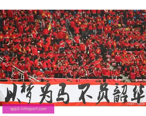 全景直播香港足球赛事聚焦本土联赛与青训力量崛起连接球迷见证城市激情