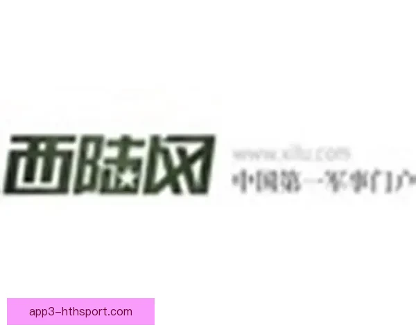 风云足球直播节目全景解析打造球迷必看的赛事盛宴权威解说与战术洞察